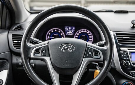 Hyundai Solaris II рестайлинг, 2011 год, 778 000 рублей, 19 фотография