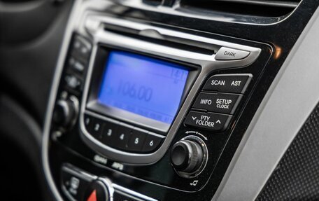 Hyundai Solaris II рестайлинг, 2011 год, 778 000 рублей, 26 фотография