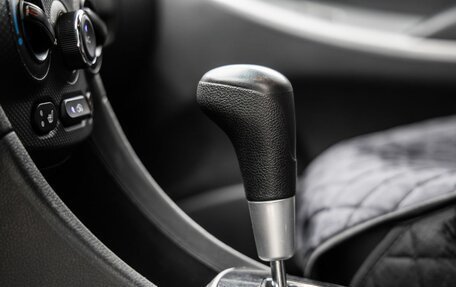 Hyundai Solaris II рестайлинг, 2011 год, 778 000 рублей, 31 фотография