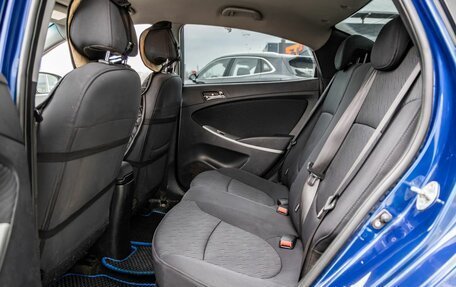 Hyundai Solaris II рестайлинг, 2011 год, 778 000 рублей, 33 фотография