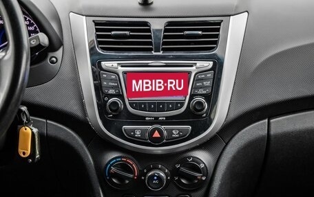 Hyundai Solaris II рестайлинг, 2011 год, 778 000 рублей, 22 фотография