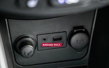 Hyundai Solaris II рестайлинг, 2011 год, 778 000 рублей, 29 фотография