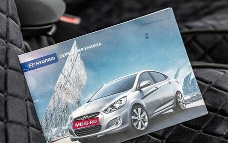 Hyundai Solaris II рестайлинг, 2011 год, 778 000 рублей, 36 фотография