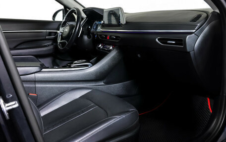 Hyundai Sonata VIII, 2019 год, 2 688 000 рублей, 11 фотография