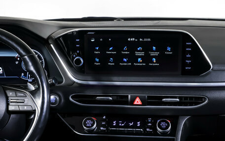 Hyundai Sonata VIII, 2019 год, 2 688 000 рублей, 15 фотография