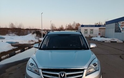 Changan CS35, 2014 год, 680 000 рублей, 1 фотография