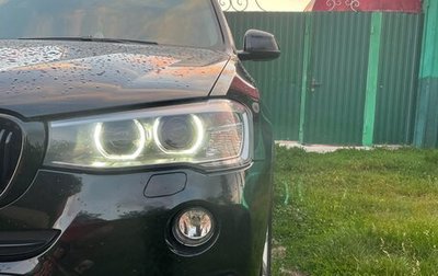 BMW X3, 2015 год, 2 150 000 рублей, 1 фотография