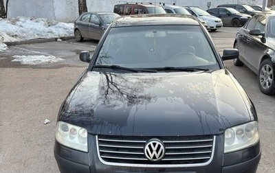 Volkswagen Passat B5+ рестайлинг, 2001 год, 370 000 рублей, 1 фотография