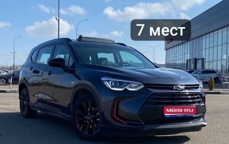 Chevrolet Orlando, 2022 год, 1 790 000 рублей, 1 фотография