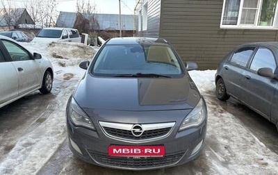 Opel Astra J, 2011 год, 645 000 рублей, 1 фотография