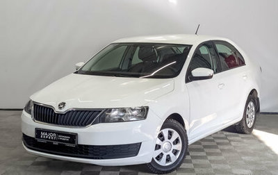Skoda Rapid I, 2019 год, 750 000 рублей, 1 фотография