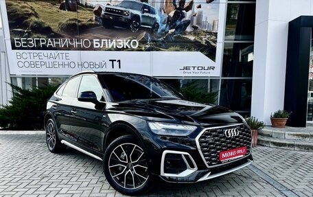 Audi Q5, 2022 год, 5 555 000 рублей, 1 фотография