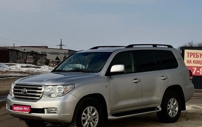 Toyota Land Cruiser 200, 2008 год, 3 500 000 рублей, 1 фотография