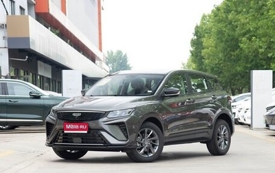 Geely Coolray I, 2025 год, 1 920 000 рублей, 1 фотография