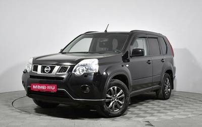 Nissan X-Trail, 2014 год, 1 229 000 рублей, 1 фотография