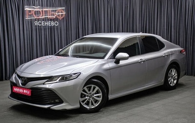 Toyota Camry, 2019 год, 2 398 000 рублей, 1 фотография