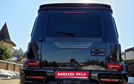 Mercedes-Benz G-Класс AMG, 2022 год, 24 000 000 рублей, 2 фотография