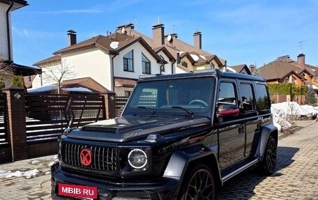 Mercedes-Benz G-Класс AMG, 2022 год, 24 000 000 рублей, 6 фотография