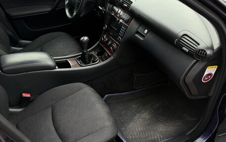 Mercedes-Benz C-Класс, 2006 год, 730 000 рублей, 13 фотография