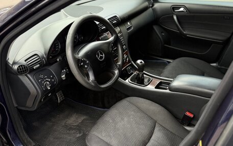 Mercedes-Benz C-Класс, 2006 год, 730 000 рублей, 7 фотография