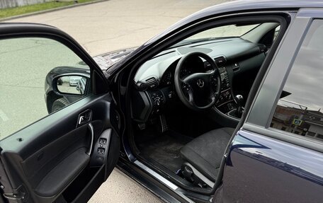 Mercedes-Benz C-Класс, 2006 год, 730 000 рублей, 8 фотография