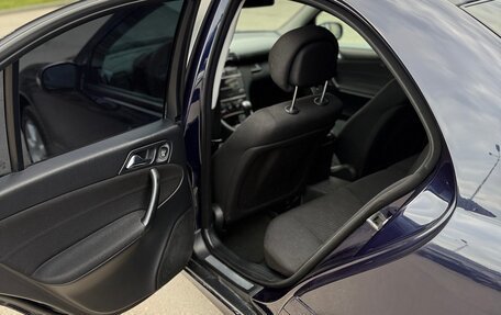 Mercedes-Benz C-Класс, 2006 год, 730 000 рублей, 10 фотография