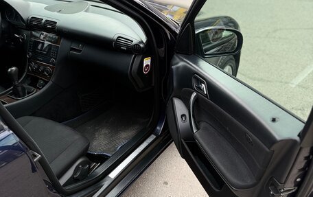 Mercedes-Benz C-Класс, 2006 год, 730 000 рублей, 14 фотография