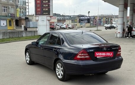Mercedes-Benz C-Класс, 2006 год, 730 000 рублей, 6 фотография