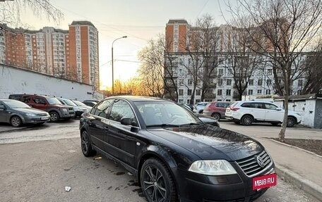 Volkswagen Passat B5+ рестайлинг, 2001 год, 370 000 рублей, 2 фотография
