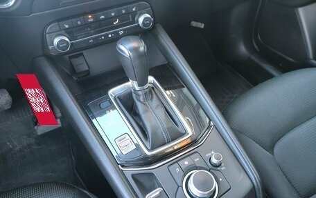 Mazda CX-5 II, 2021 год, 2 990 000 рублей, 20 фотография