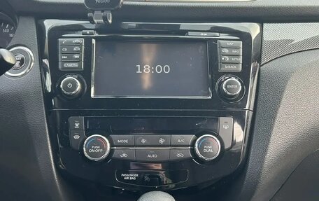 Nissan X-Trail, 2018 год, 1 900 000 рублей, 19 фотография