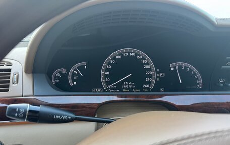 Mercedes-Benz S-Класс, 2009 год, 2 070 000 рублей, 7 фотография