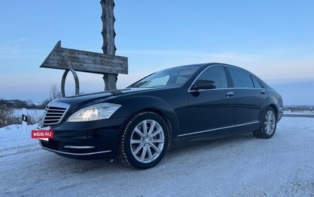 Mercedes-Benz S-Класс, 2009 год, 2 070 000 рублей, 3 фотография