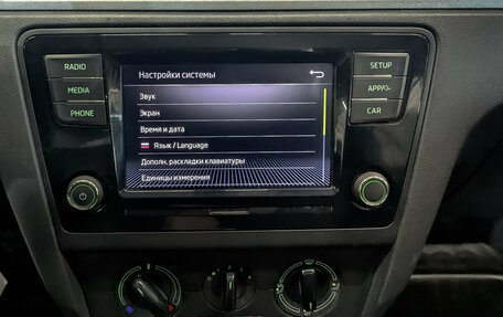 Skoda Rapid I, 2019 год, 750 000 рублей, 14 фотография