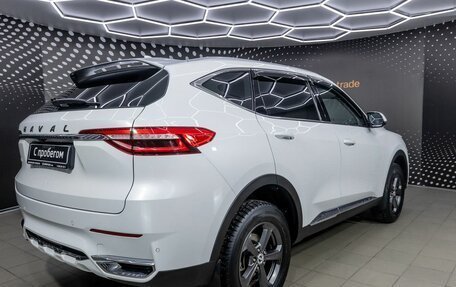 Haval F7 I, 2021 год, 2 050 000 рублей, 2 фотография