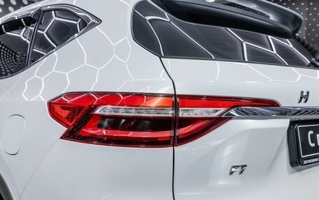 Haval F7 I, 2021 год, 2 050 000 рублей, 11 фотография