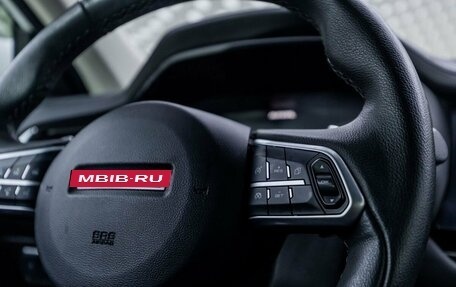 Haval F7 I, 2021 год, 2 050 000 рублей, 15 фотография