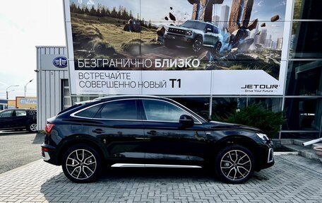 Audi Q5, 2022 год, 5 555 000 рублей, 4 фотография