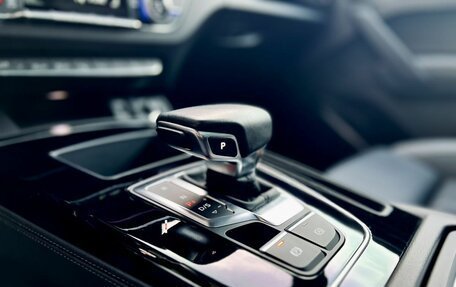 Audi Q5, 2022 год, 5 555 000 рублей, 13 фотография