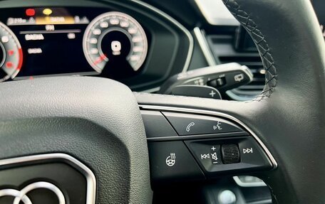 Audi Q5, 2022 год, 5 555 000 рублей, 17 фотография