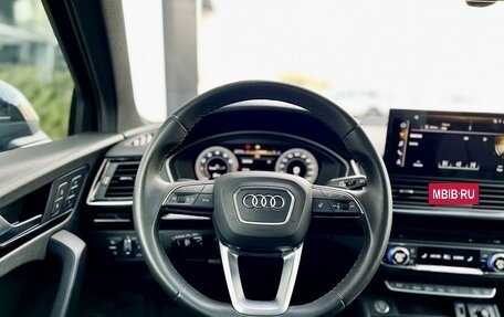 Audi Q5, 2022 год, 5 555 000 рублей, 12 фотография