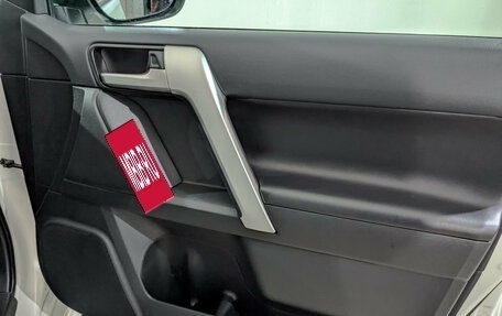 Toyota Land Cruiser Prado 150 рестайлинг 2, 2020 год, 5 900 000 рублей, 25 фотография