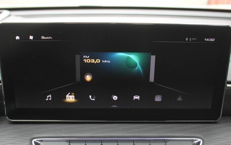 Haval Jolion, 2023 год, 1 949 000 рублей, 16 фотография