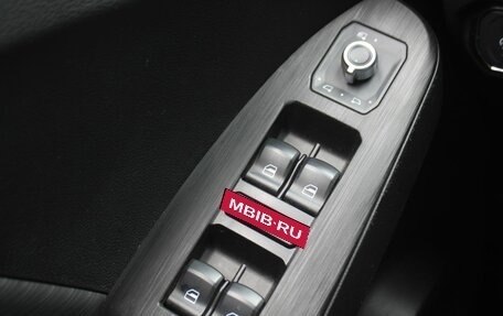 Haval Jolion, 2023 год, 1 949 000 рублей, 19 фотография