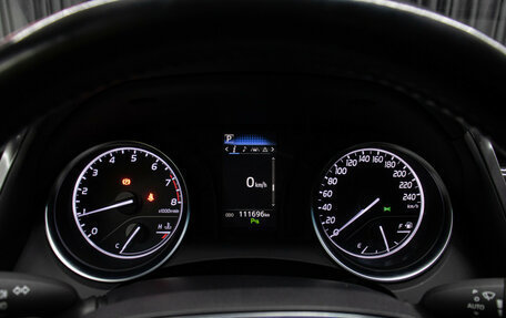 Toyota Camry, 2019 год, 2 398 000 рублей, 13 фотография