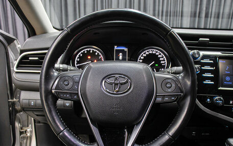 Toyota Camry, 2019 год, 2 398 000 рублей, 17 фотография