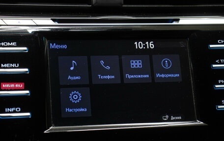 Toyota Camry, 2019 год, 2 398 000 рублей, 19 фотография