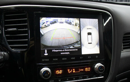 Mitsubishi Outlander III рестайлинг 3, 2021 год, 2 899 000 рублей, 18 фотография