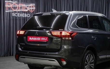 Mitsubishi Outlander III рестайлинг 3, 2021 год, 2 899 000 рублей, 22 фотография