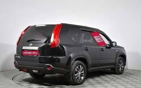 Nissan X-Trail, 2014 год, 1 229 000 рублей, 5 фотография